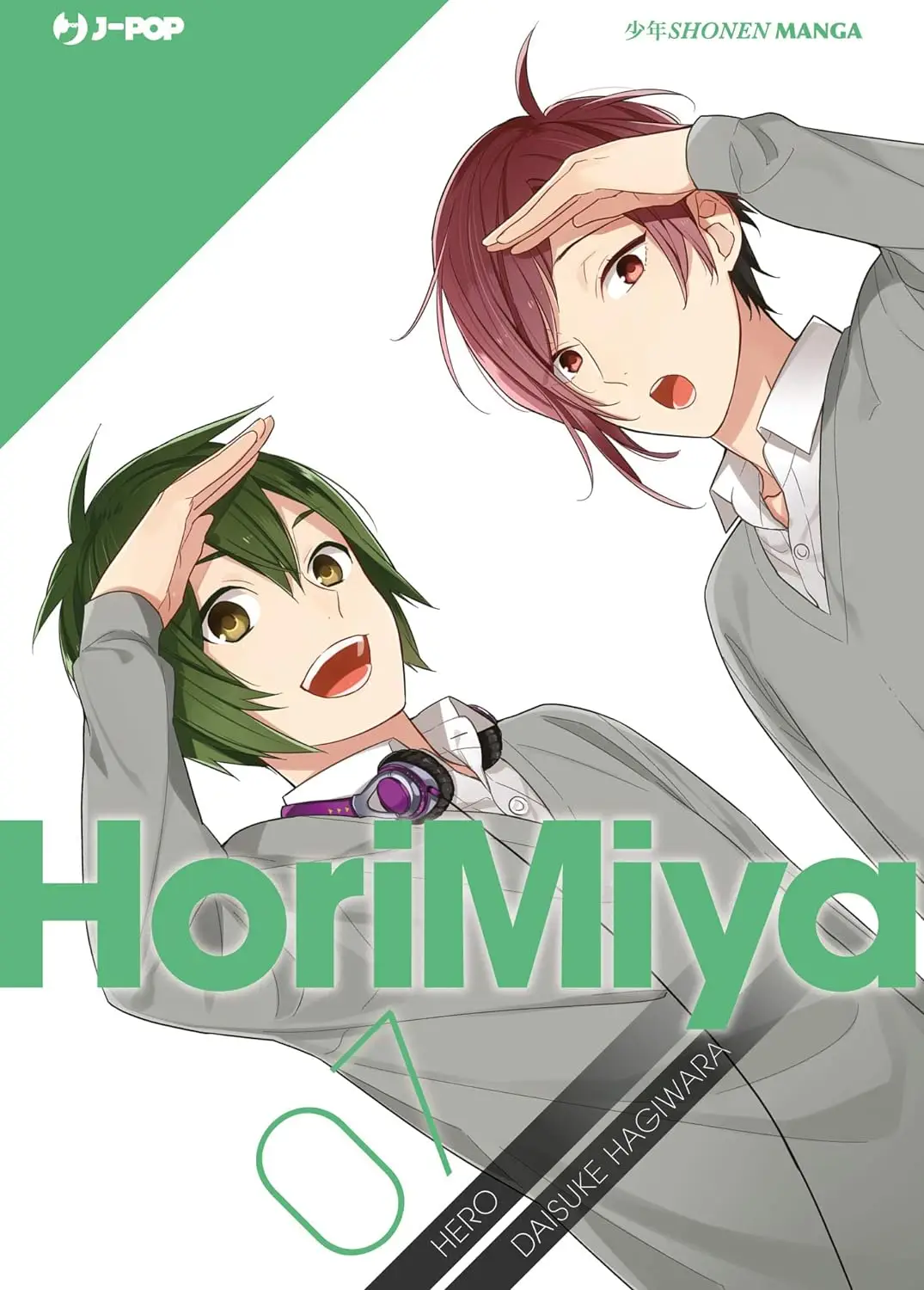 Volume cover